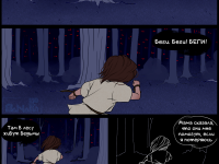 Превью выпуска №6