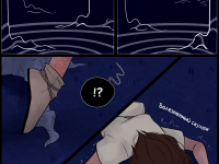 Превью выпуска №7