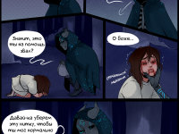 Превью выпуска №11