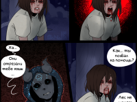 Превью выпуска №12