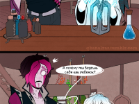 Превью выпуска №19