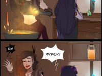 Превью выпуска №20