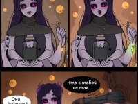 Превью выпуска №22