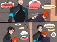 Превью выпуска №5