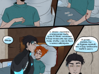 Превью выпуска №9