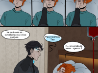 Превью выпуска №10