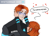 Превью выпуска №12