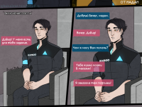 Превью выпуска №13