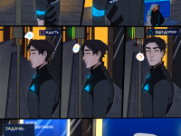 Превью выпуска №16