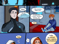 Превью выпуска №20