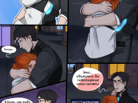 Превью выпуска №21