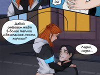 Превью выпуска №23