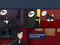 Превью выпуска №24