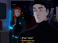 Превью выпуска №26