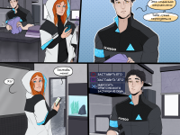 Превью выпуска №28