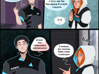 Превью выпуска №29