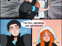 Превью выпуска №30