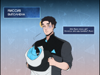 Превью выпуска №31