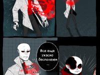 Превью выпуска №30