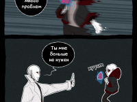 Превью выпуска №31