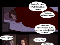 Превью выпуска №15