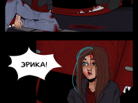 Превью выпуска №57