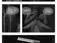 Превью выпуска №3