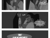 Превью выпуска №22