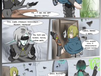 Превью выпуска №99