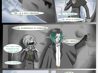 Превью выпуска №100