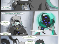 Превью выпуска №102