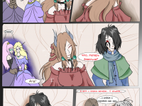 Превью выпуска №108