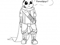 Превью выпуска №24