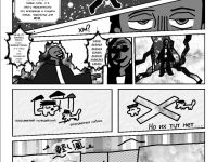 Превью выпуска №4