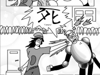 Превью выпуска №16