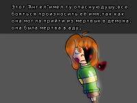 Превью выпуска №5