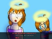 Превью выпуска №6