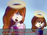 Превью выпуска №7