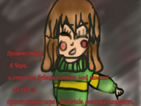 Превью выпуска №1