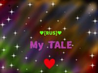 Превью выпуска №2