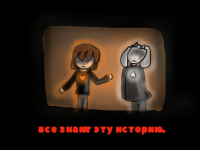 Превью выпуска №3