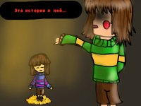 Превью выпуска №4