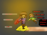 Превью выпуска №6