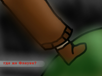 Превью выпуска №8