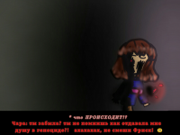 Превью выпуска №9