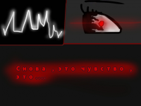 Превью выпуска №12