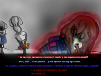 Превью выпуска №17