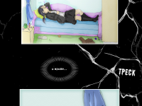 Превью выпуска №1