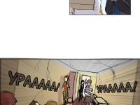 Превью выпуска №15