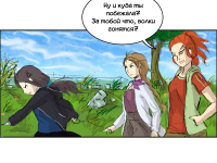 Превью выпуска №20